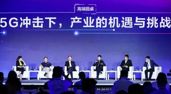 中国联通出席2019凤凰网科技峰会共话5G新未来!