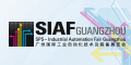 2020SIAF广州国际工业自动化技术及装备展览会