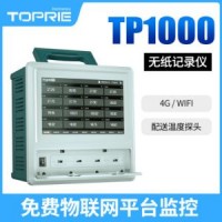 【拓普瑞】TP1000 无纸记录仪智能无纸记录仪多功能记录仪