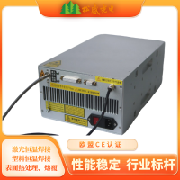 BOX恒温焊接连续直接半导体风冷激光器 100W|松盛光电