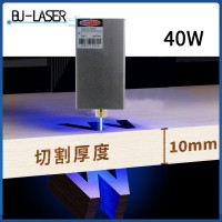 450nm40w蓝光半导体雕刻激光器 大功率木板切割激光头