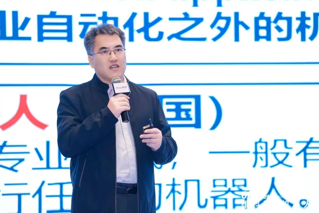 大咖齐聚，智启新篇 | OFweek 2025（第十四届）中国机器人产业大会圆满收官！