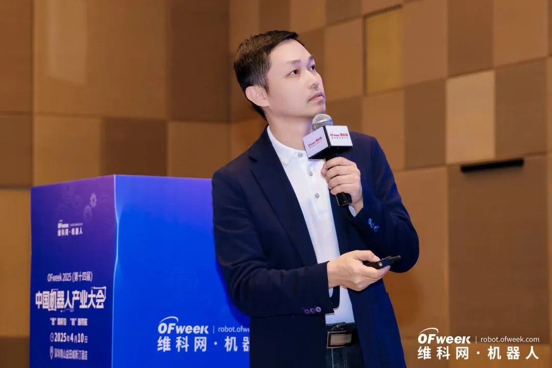 大咖齐聚，智启新篇 | OFweek 2025（第十四届）中国机器人产业大会圆满收官！