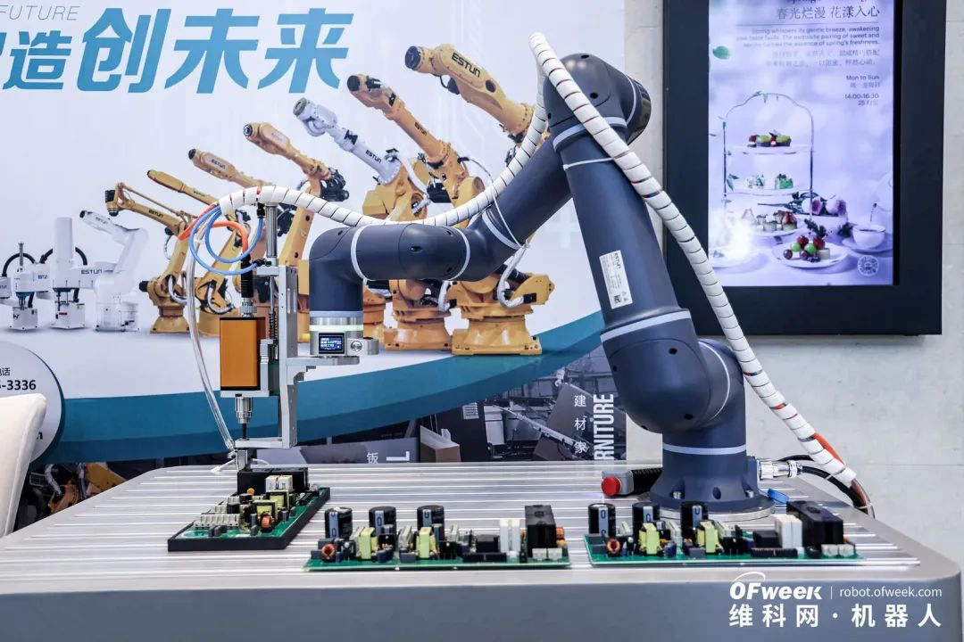 大咖齐聚，智启新篇 | OFweek 2025（第十四届）中国机器人产业大会圆满收官！