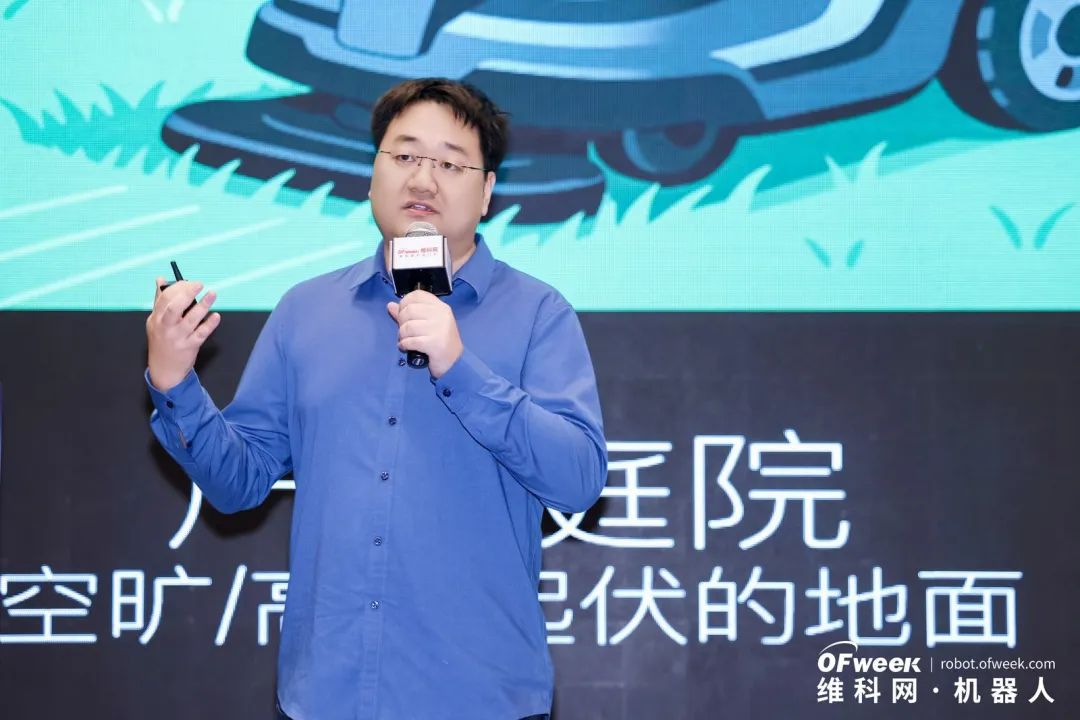大咖齐聚，智启新篇 | OFweek 2025（第十四届）中国机器人产业大会圆满收官！