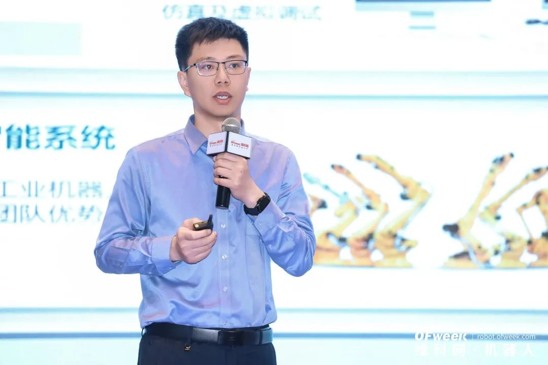 大咖齐聚，智启新篇 | OFweek 2025（第十四届）中国机器人产业大会圆满收官！