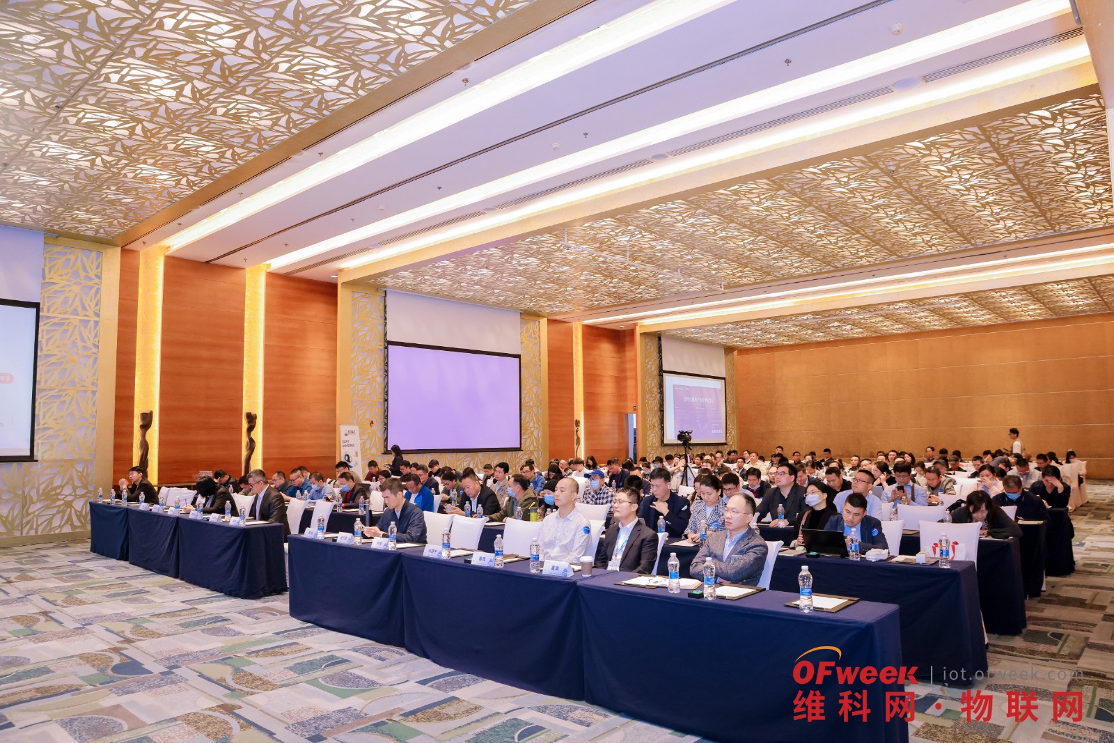 万物智联，赋能数字中国 | OFweek 2025（第十届）物联网产业大会圆满收官！