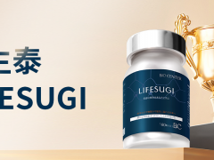 2026年NMN怎么选？深度解读主流保养观点，让每一分投入都用在提升NAD+上