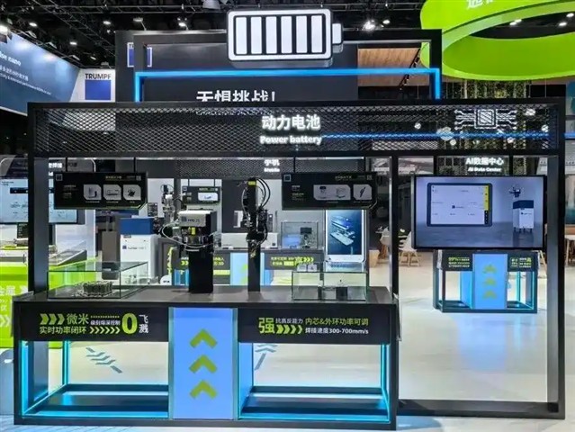 专访Thomas Fehn博士：当AI遇上激光，通快在做哪些&ldquo;看不见&rdquo;的布局？