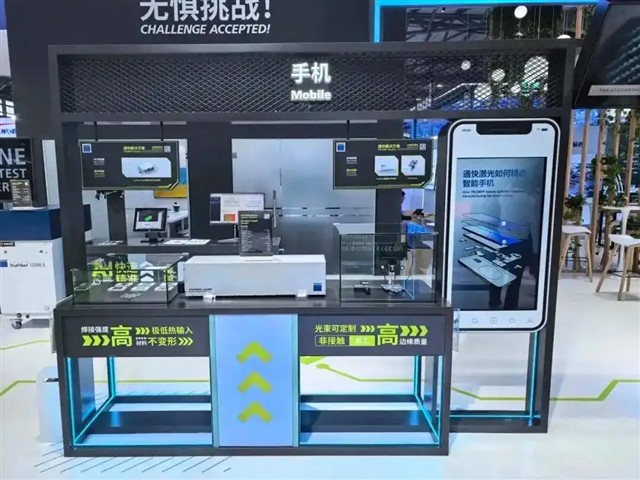 专访Thomas Fehn博士：当AI遇上激光，通快在做哪些&ldquo;看不见&rdquo;的布局？