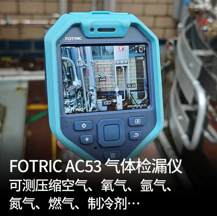 QQ20260904-141731